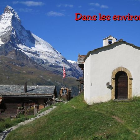 La Montagnette, Феркорин Екстериор снимка